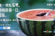 娱乐吃瓜口播文案简短一点,娱乐圈最新瓜料速递